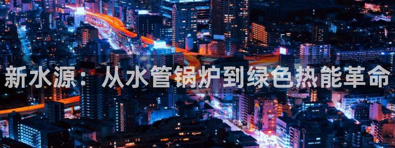 众腾娱乐APP下载