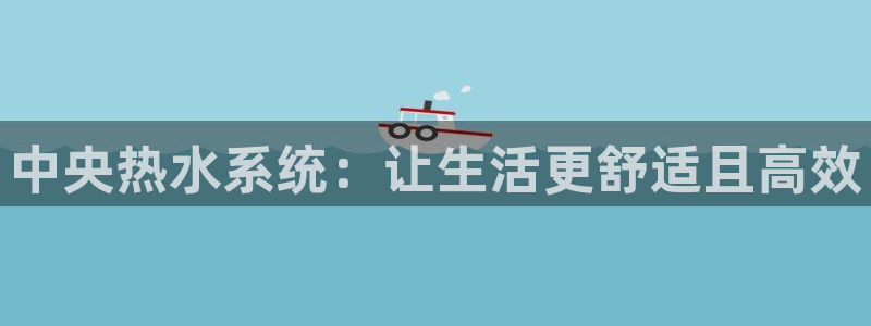 众腾娱乐总代理