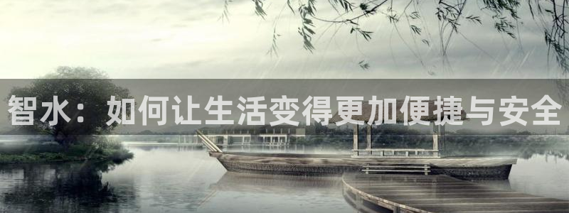 众腾娱乐文化怎么样