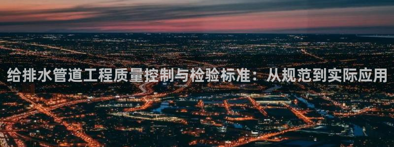 众腾娱乐扣款是正规的吗