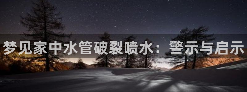 内蒙古众腾娱乐文化法人
