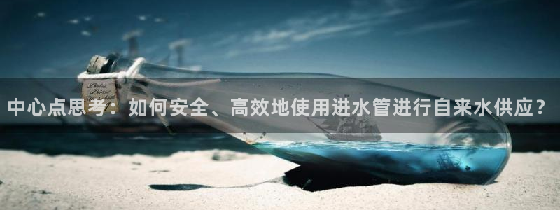 腾众竞技娱乐