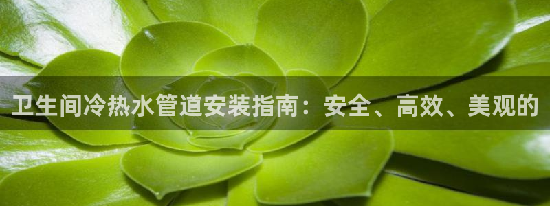 众腾娱乐开户