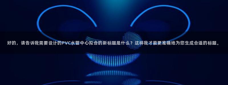 腾耀娱乐众320059