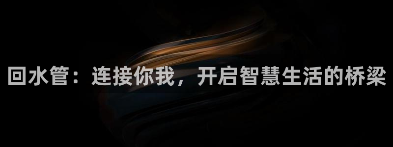 众腾娱乐毕 7O935