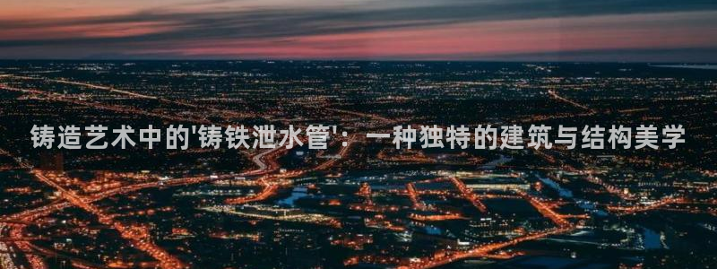众腾娱乐毕 7O935