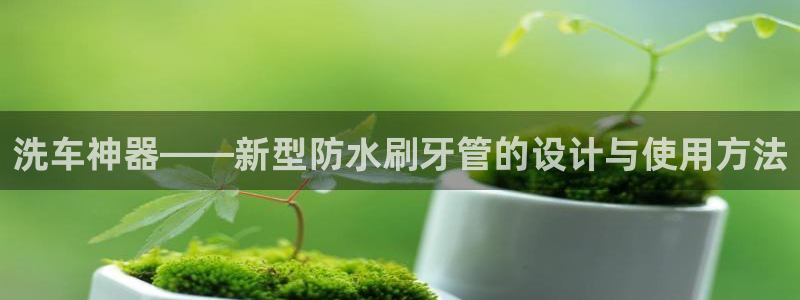众腾娱乐APP下载