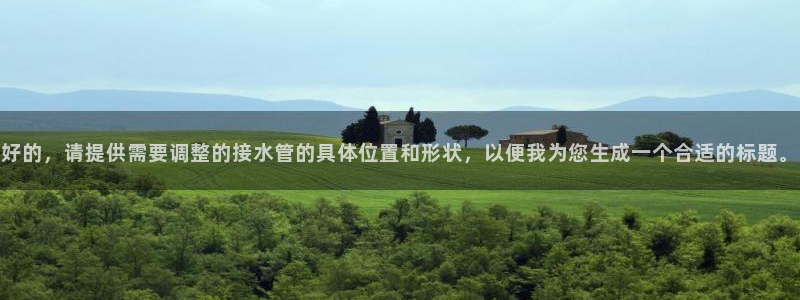 众腾娱乐发7O777