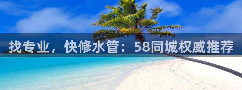 腾众娱乐是个啥