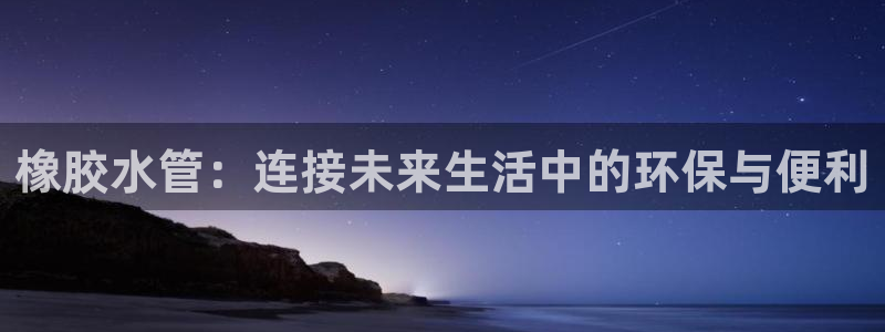 腾众竞技娱乐