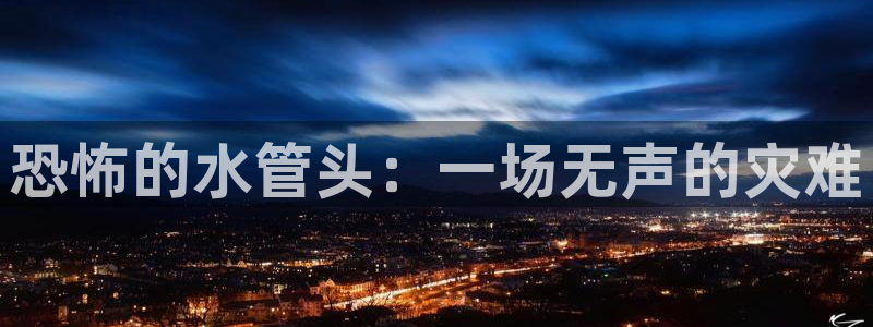 楚雄众腾娱乐在哪里