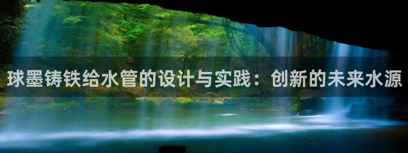 众腾娱乐平台