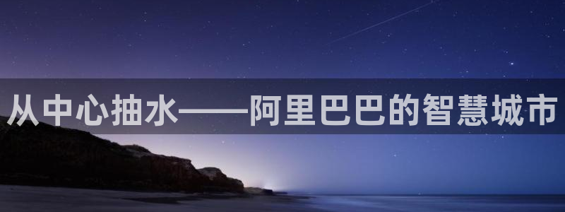 腾耀娱乐29999出众