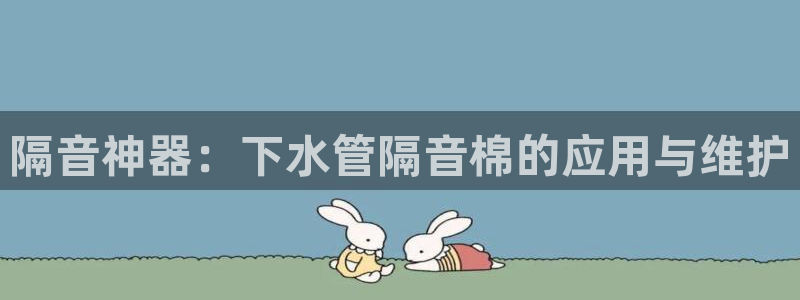 众腾娱乐集团有限公司