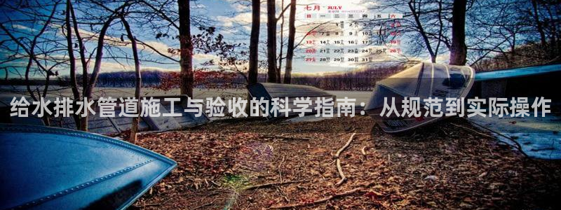 楚雄众腾娱乐是干什么的