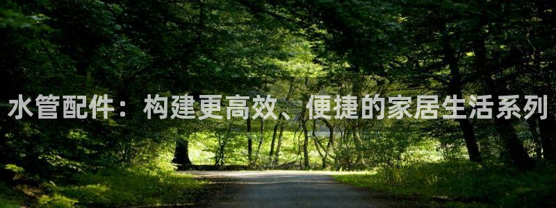 众腾娱乐APP下载