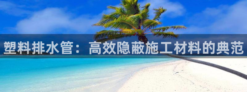 腾耀娱乐众推99840
