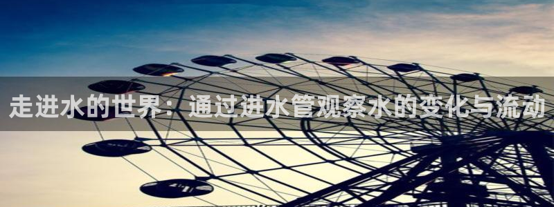 众腾娱乐发7O777