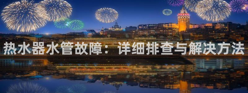 楚雄众腾娱乐在哪里
